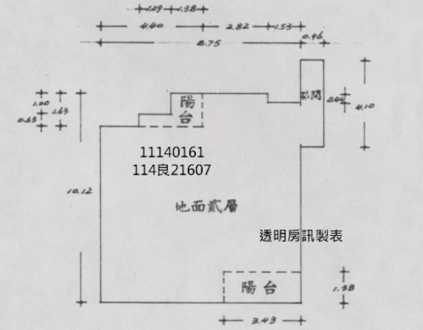 基隆安樂區拍賣公寓-13