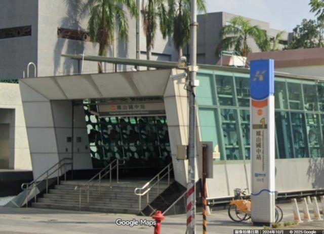 高雄鳳山法拍透天-3