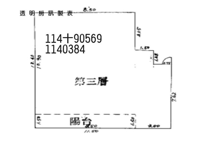 大溪法拍大樓-9