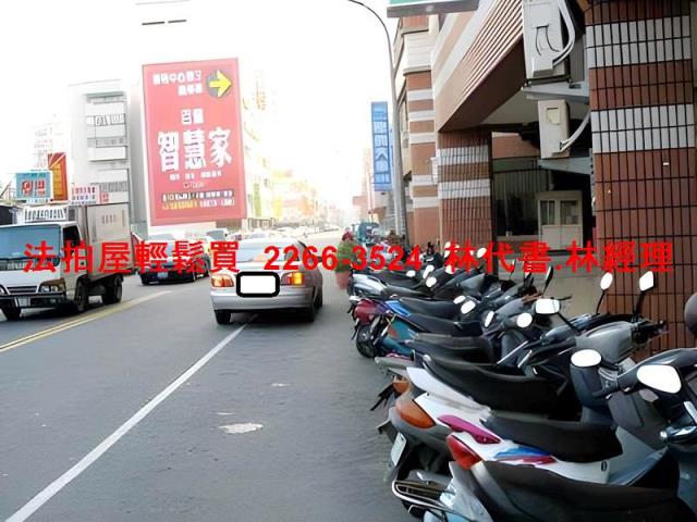 桃園區法拍華廈-10