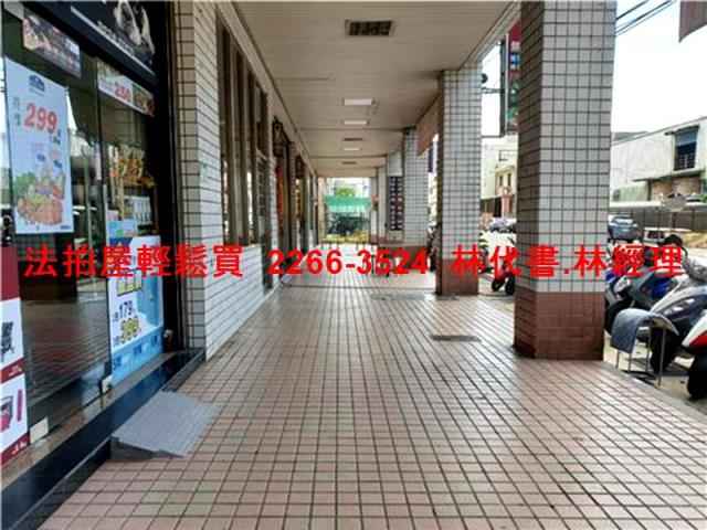 桃園區大樓法拍-3