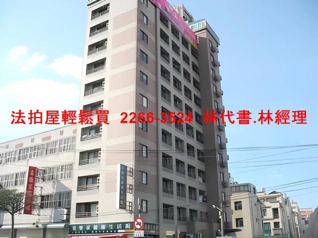 平鎮法拍大樓-7