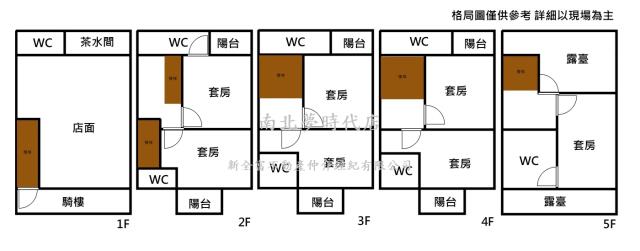 台南永康透天-15