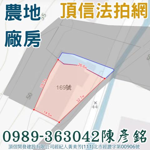 大肚透天拍賣-3