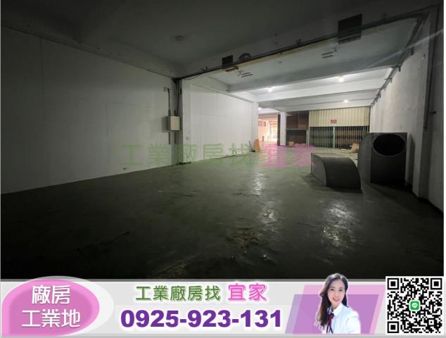八德廠房-2