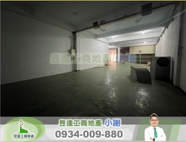 八德廠房-2