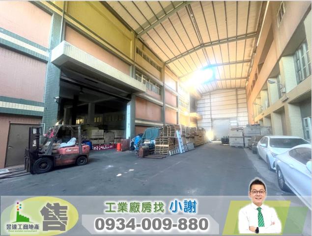 桃園廠房-1