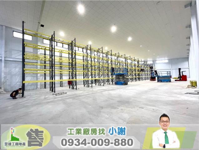 桃園觀音廠房-1