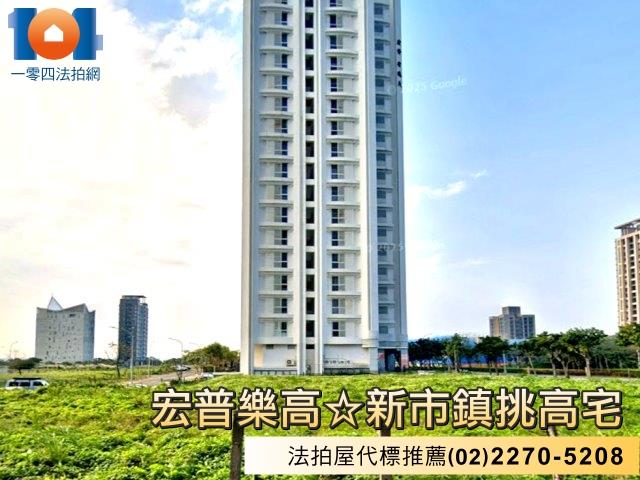 新北大樓拍賣-6