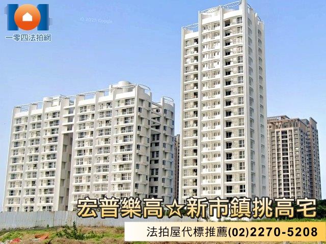 新北大樓拍賣-1