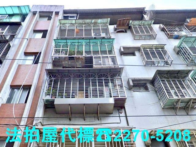 新北新店公寓法拍-2