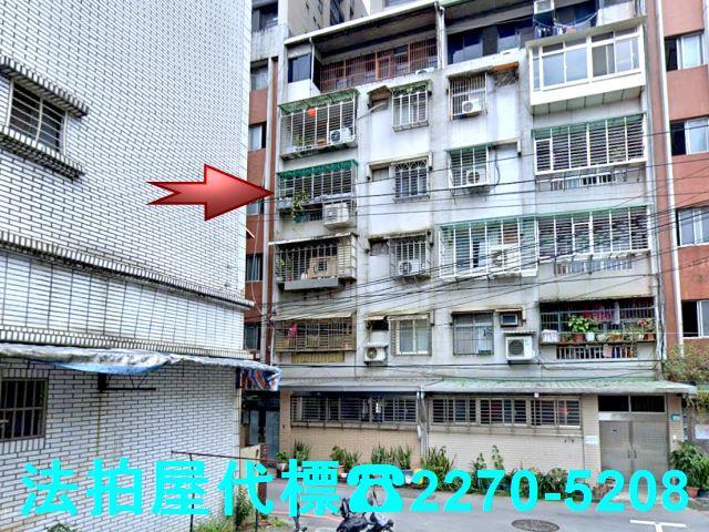 新北新店公寓法拍-1