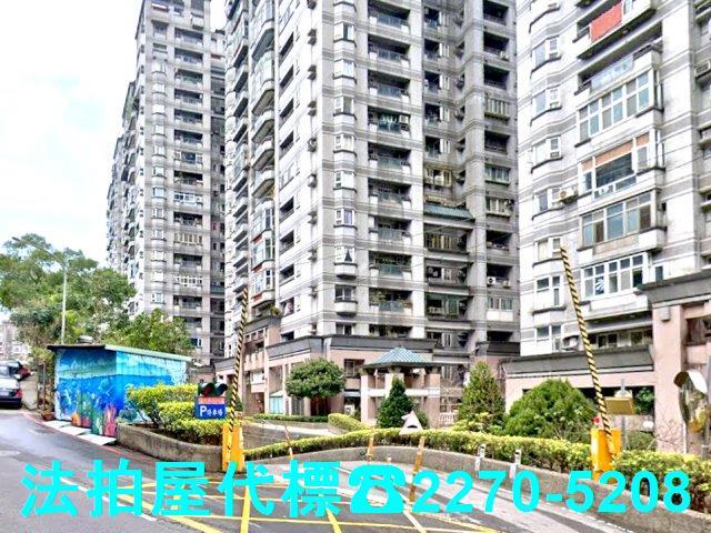 新北新店法拍大樓-4