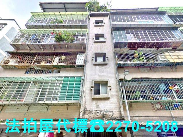 新北新莊公寓法拍-3