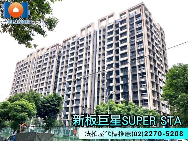 新北新莊拍賣大樓-2