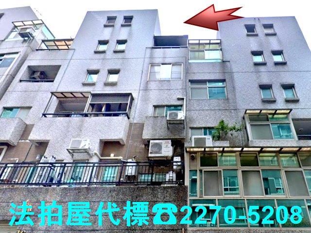 新北淡水法拍透天-3