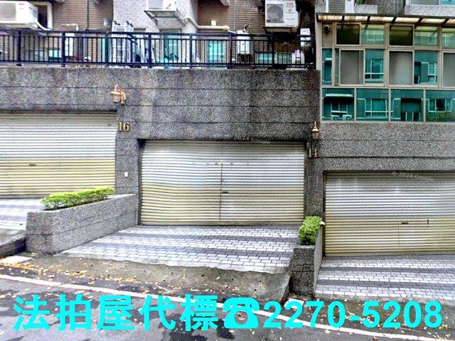 新北淡水法拍透天-4