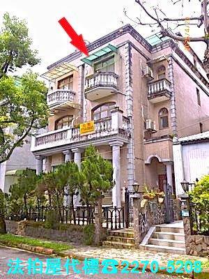 新北汐止透天法拍-1