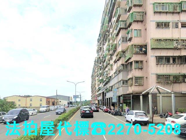 三芝法拍大樓-1