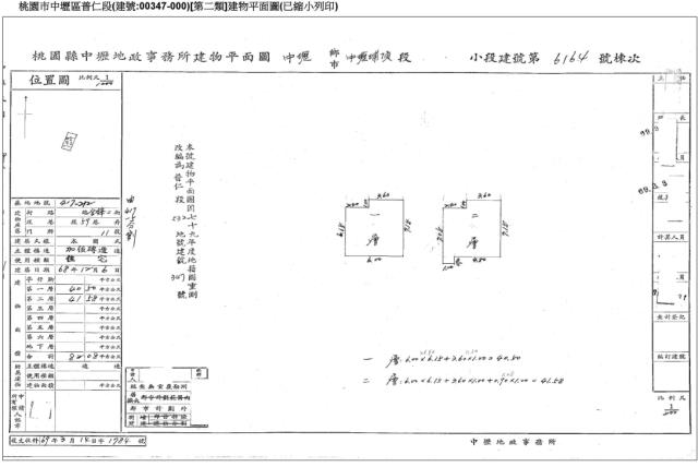 中壢法拍透天-4