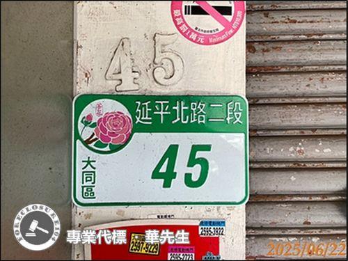 台北透天法拍-4