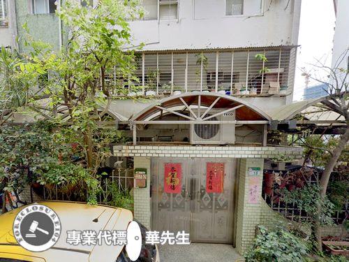 台北文山區法拍公寓-4
