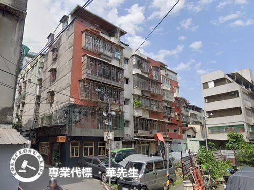 新北新莊公寓法拍-1
