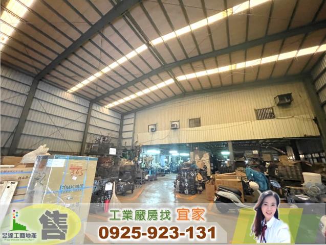 大園廠房-1