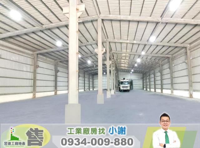觀音廠房-1