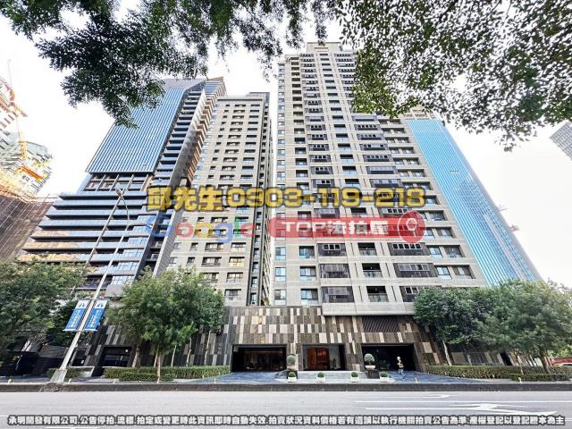 承明法拍｜台中西屯區