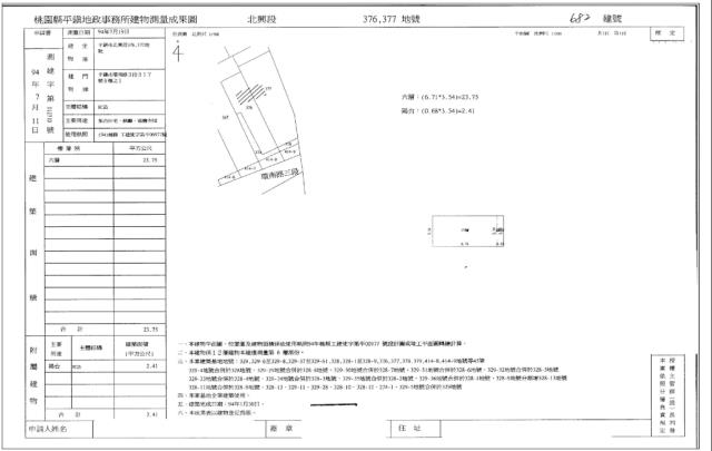 桃園大樓法拍-5