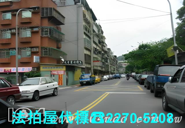 台北公寓法拍-1