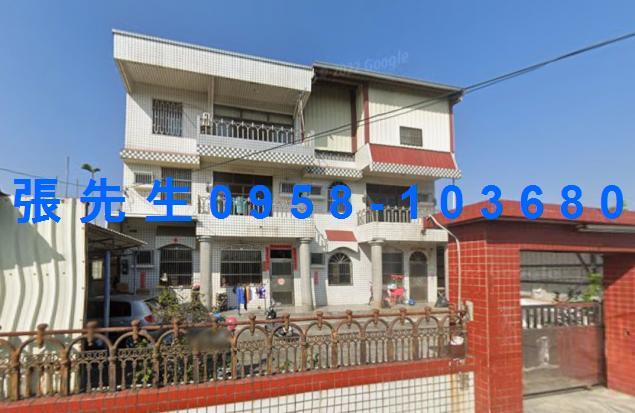 永靖法拍透天-2