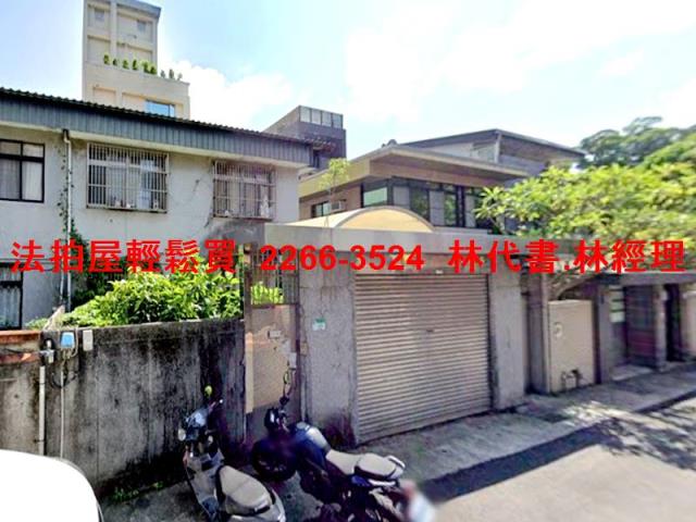 台北拍賣透天-3