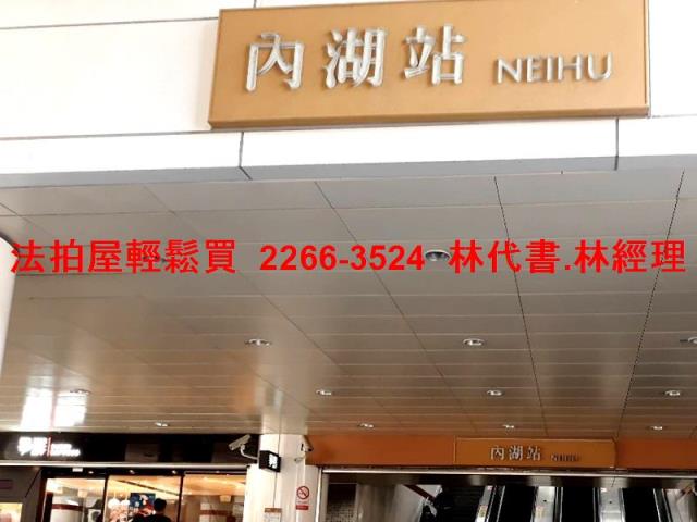 台北拍賣透天-7