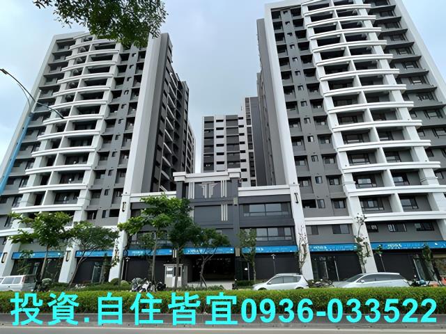 新北八里法拍大樓-1