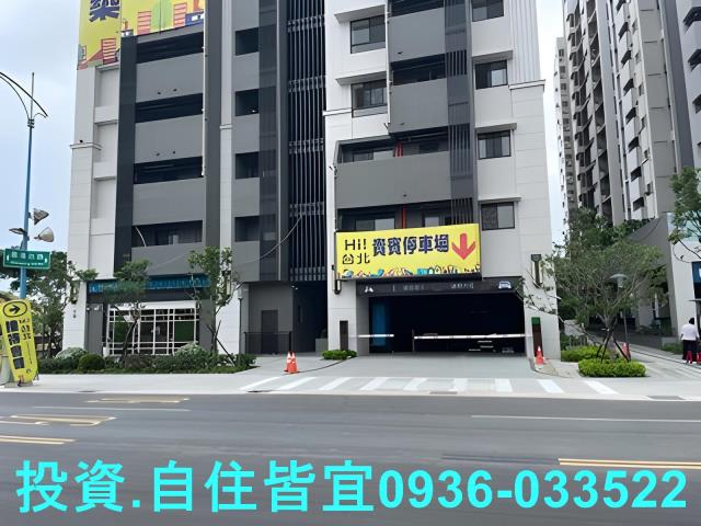 新北八里法拍大樓-4