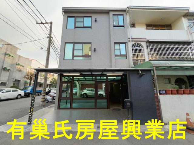 嘉義東區透天-1