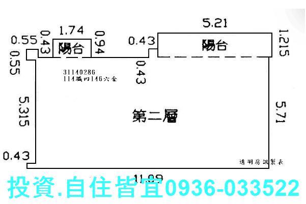 新北新店拍賣公寓-9