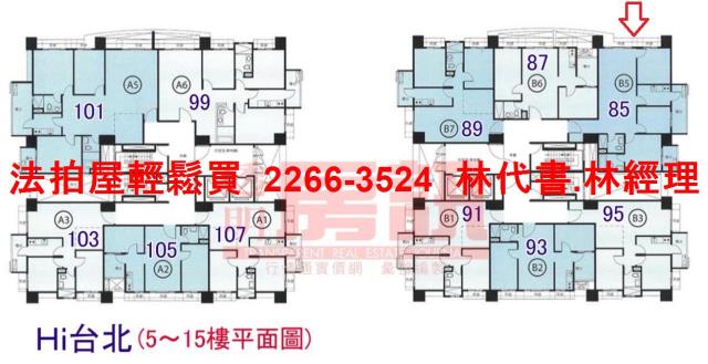 八里法拍大樓-14