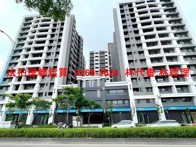 八里法拍大樓-1