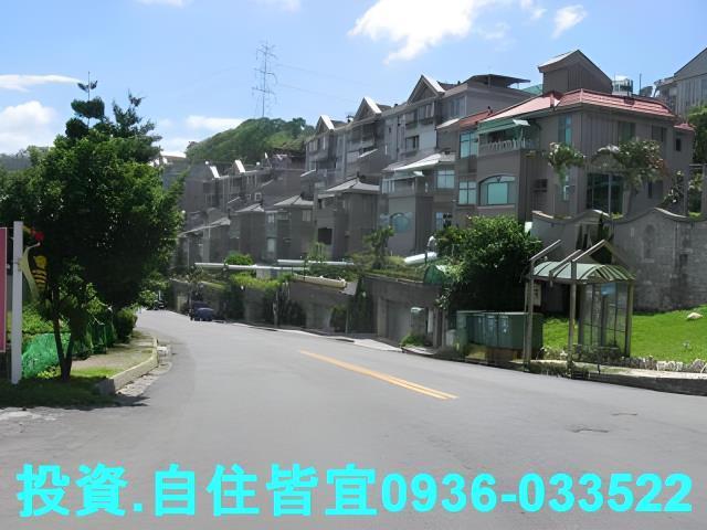 新店公寓法拍-8