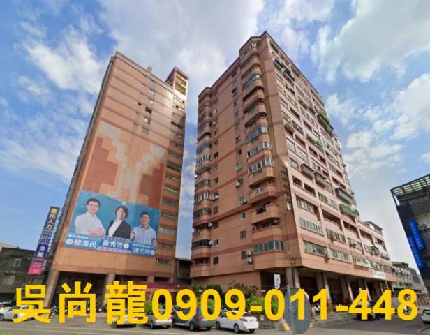 員林拍賣大樓-1