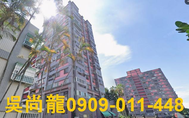 南投法拍華廈-1