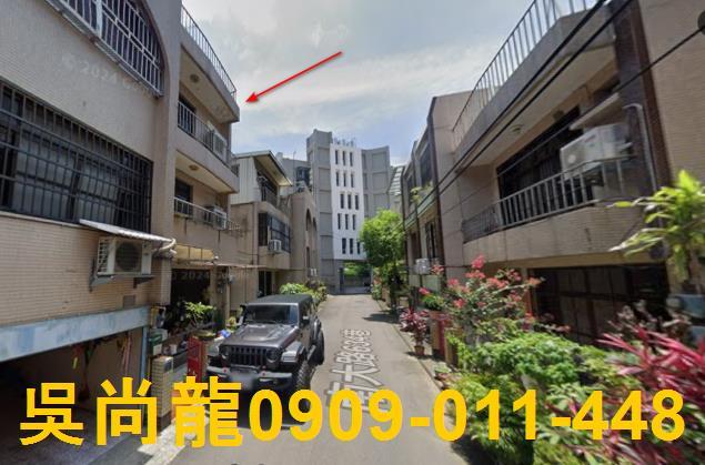 新竹法拍透天-1