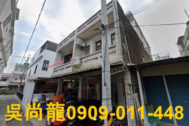 屏東透天法拍-4