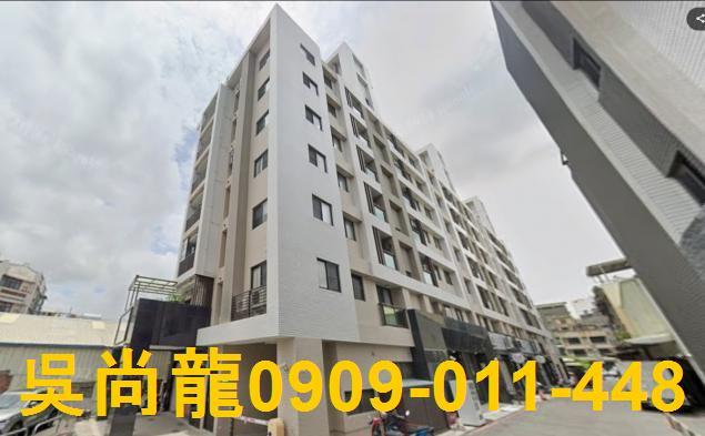 彰化華廈法拍-5