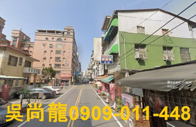 彰化透天法拍-3