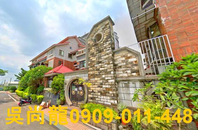 雲林法拍大樓-3