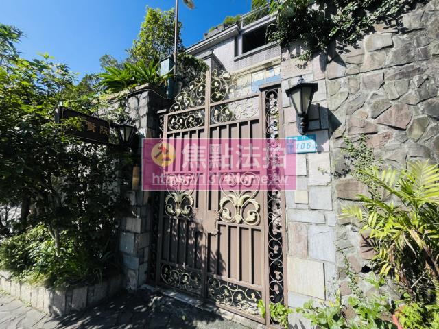 新北新店拍賣透天-4